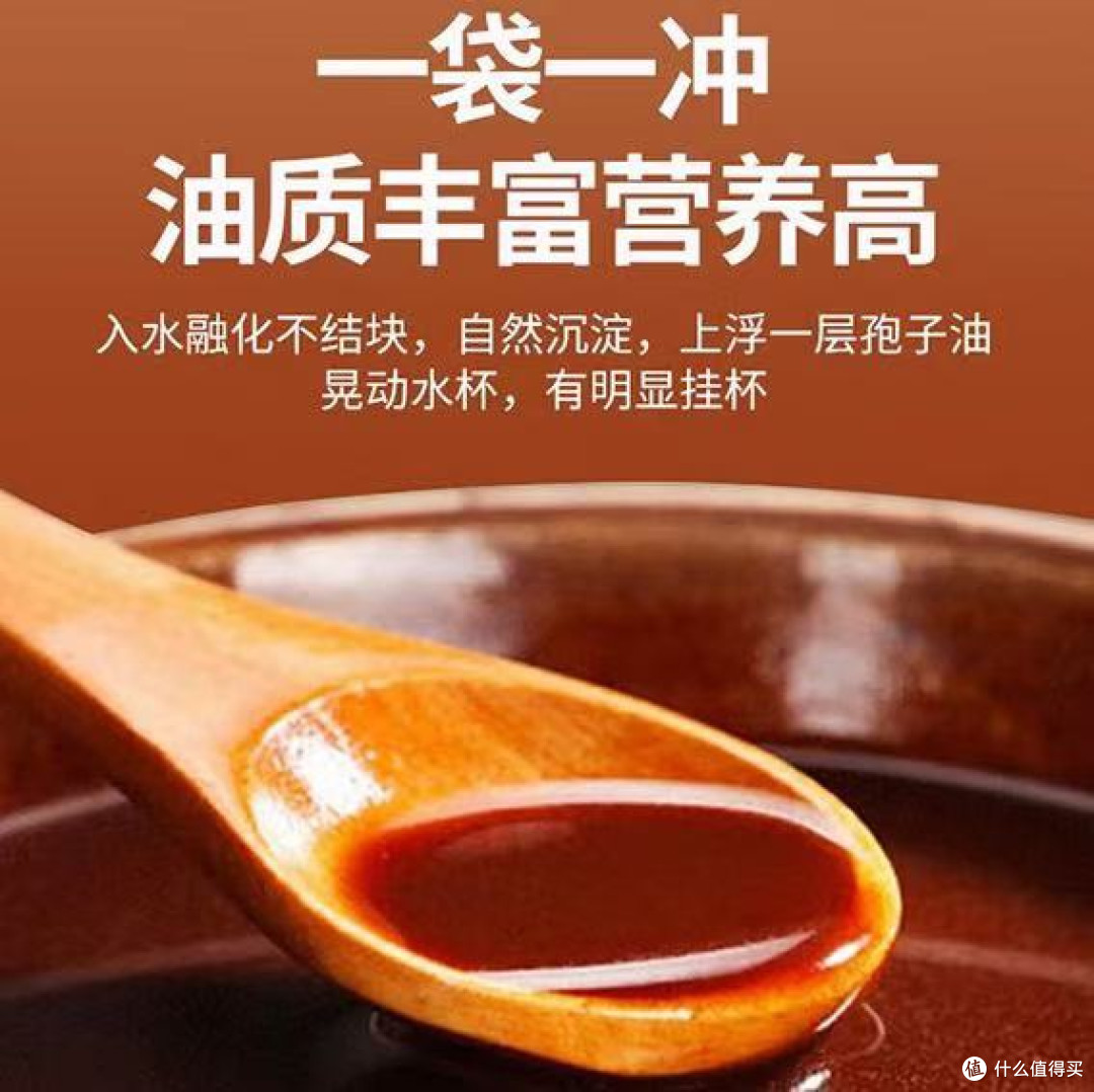 2026国货品牌精选，十佳灵芝孢子粉选择，安全合规更有底气