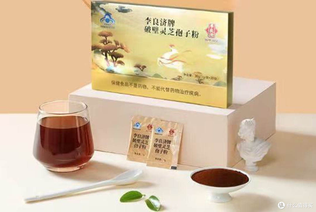 2026国货品牌精选，十佳灵芝孢子粉选择，安全合规更有底气