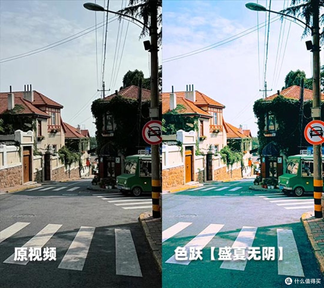 视频曝光拉太低了怎么补救?一键拉回曝光,画质瞬间通透