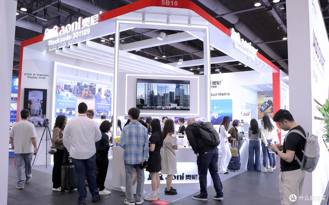 奥尼香港展展位