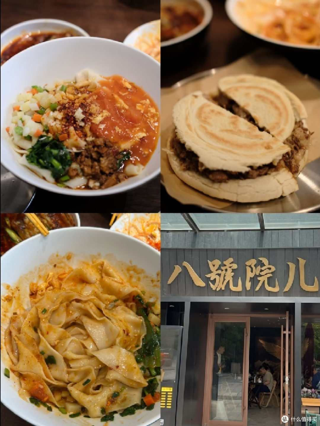 一碗陕面贵不贵?文章亲自端盘擦桌,网友:这“情怀税”交得值!