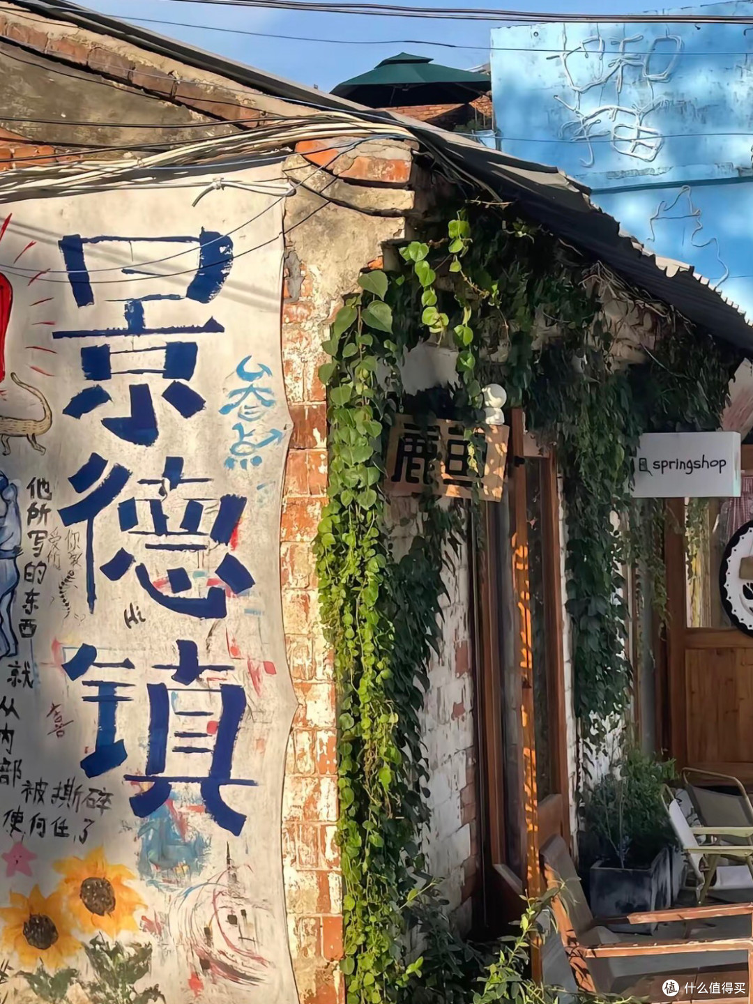 探寻景德镇:手艺人与泥土的对话