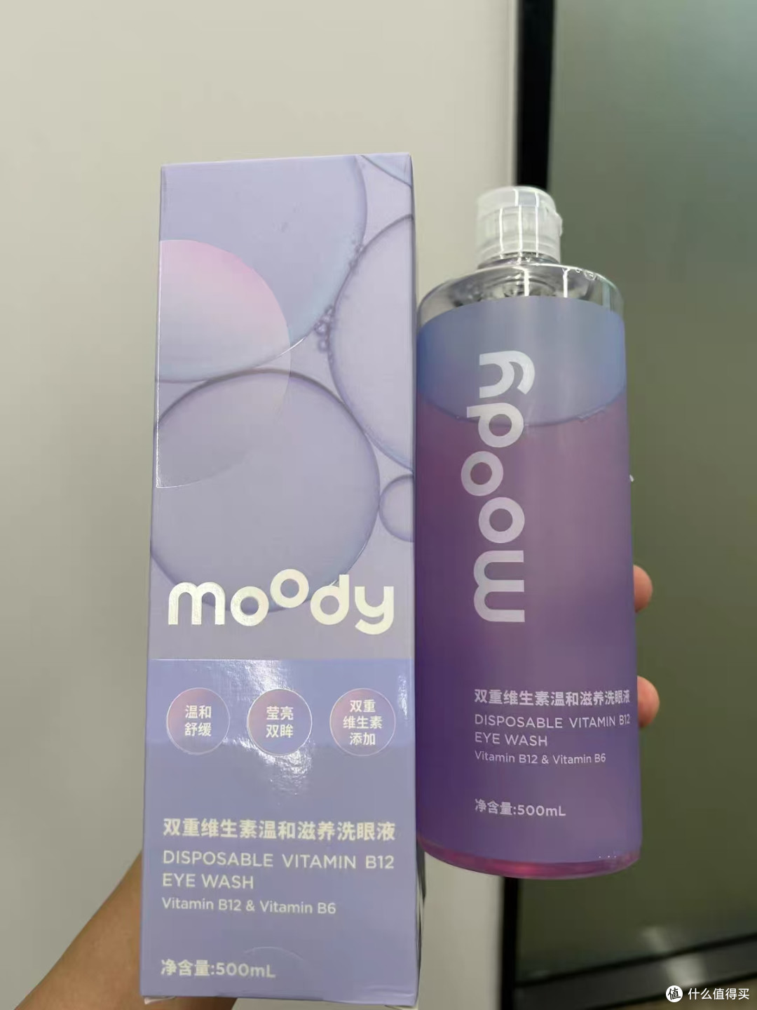 眼睛也能喝的营养水✨moody 双重维生素洗眼液