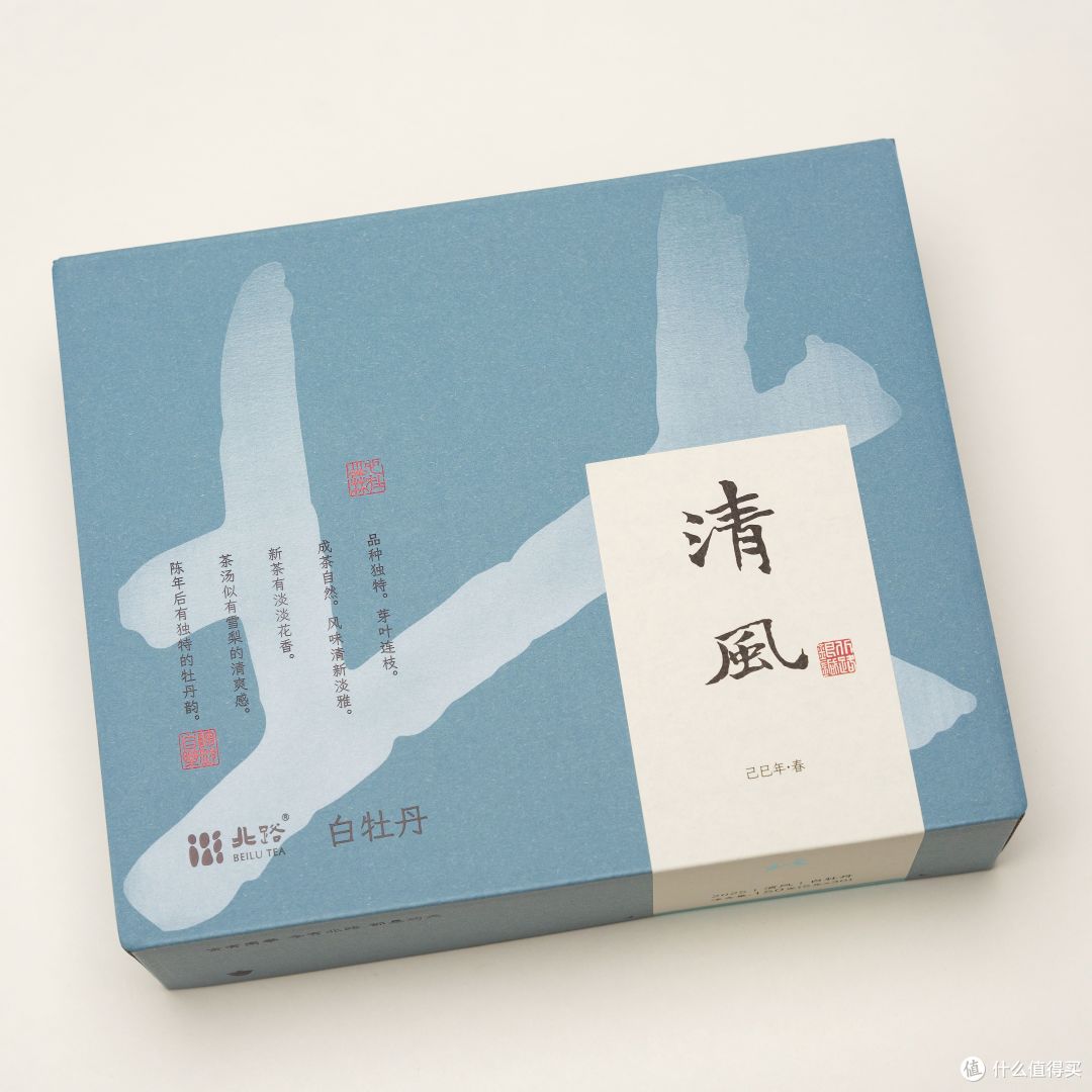 送白茶当礼物合适吗?福鼎白茶送礼完全指南