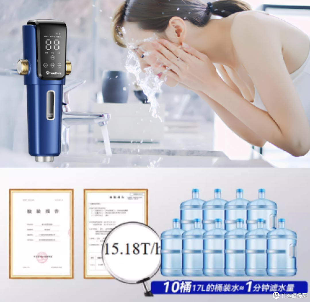 2026最新前置过滤器推荐,25微米速净钢网+超15T/h大通量