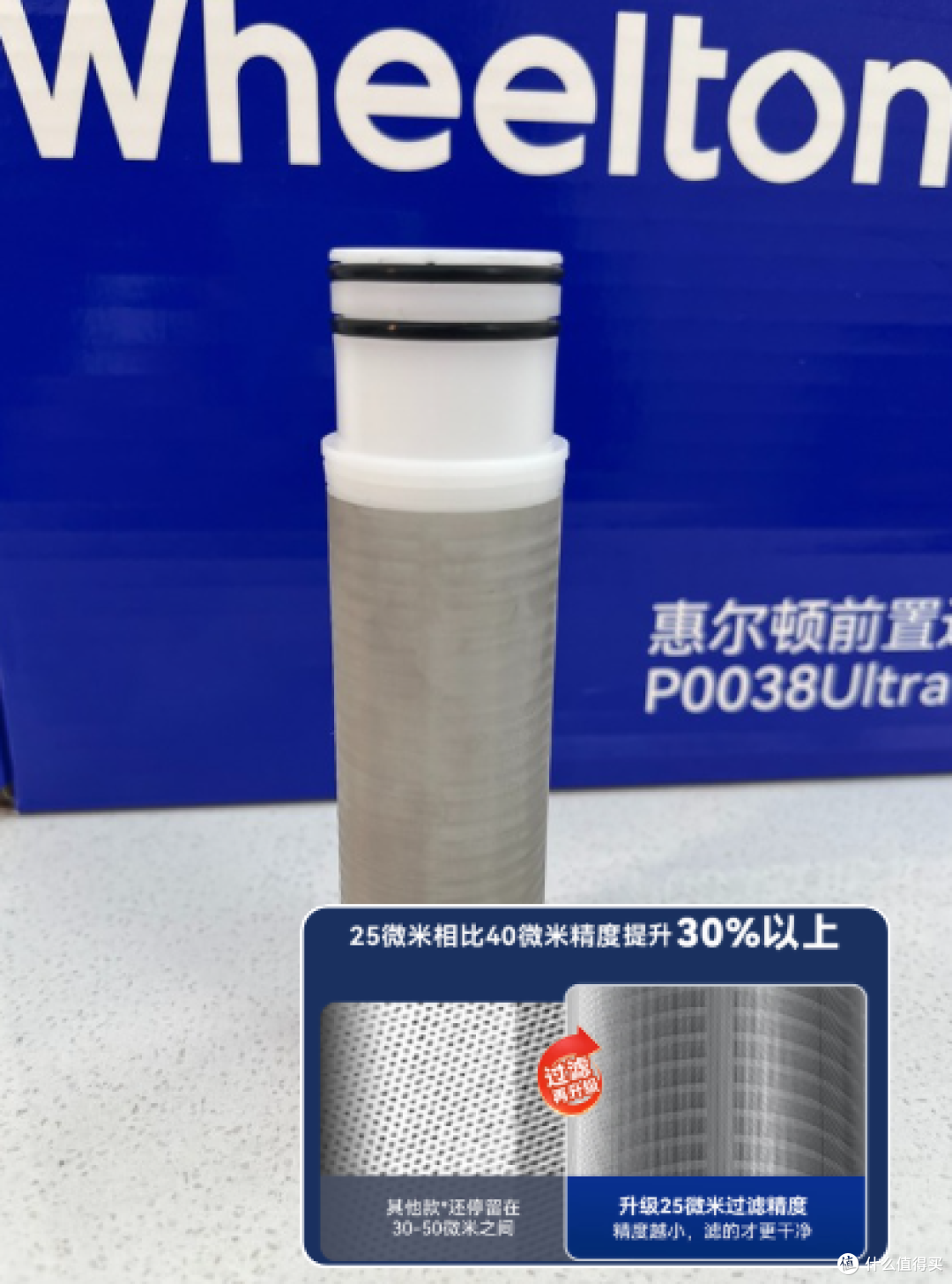 2026最新前置过滤器推荐,25微米速净钢网+超15T/h大通量