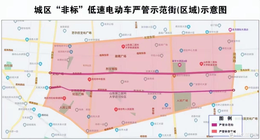 扣车罚款?5月1日起,多地电动车、三轮车有新规,迎“最严整治”