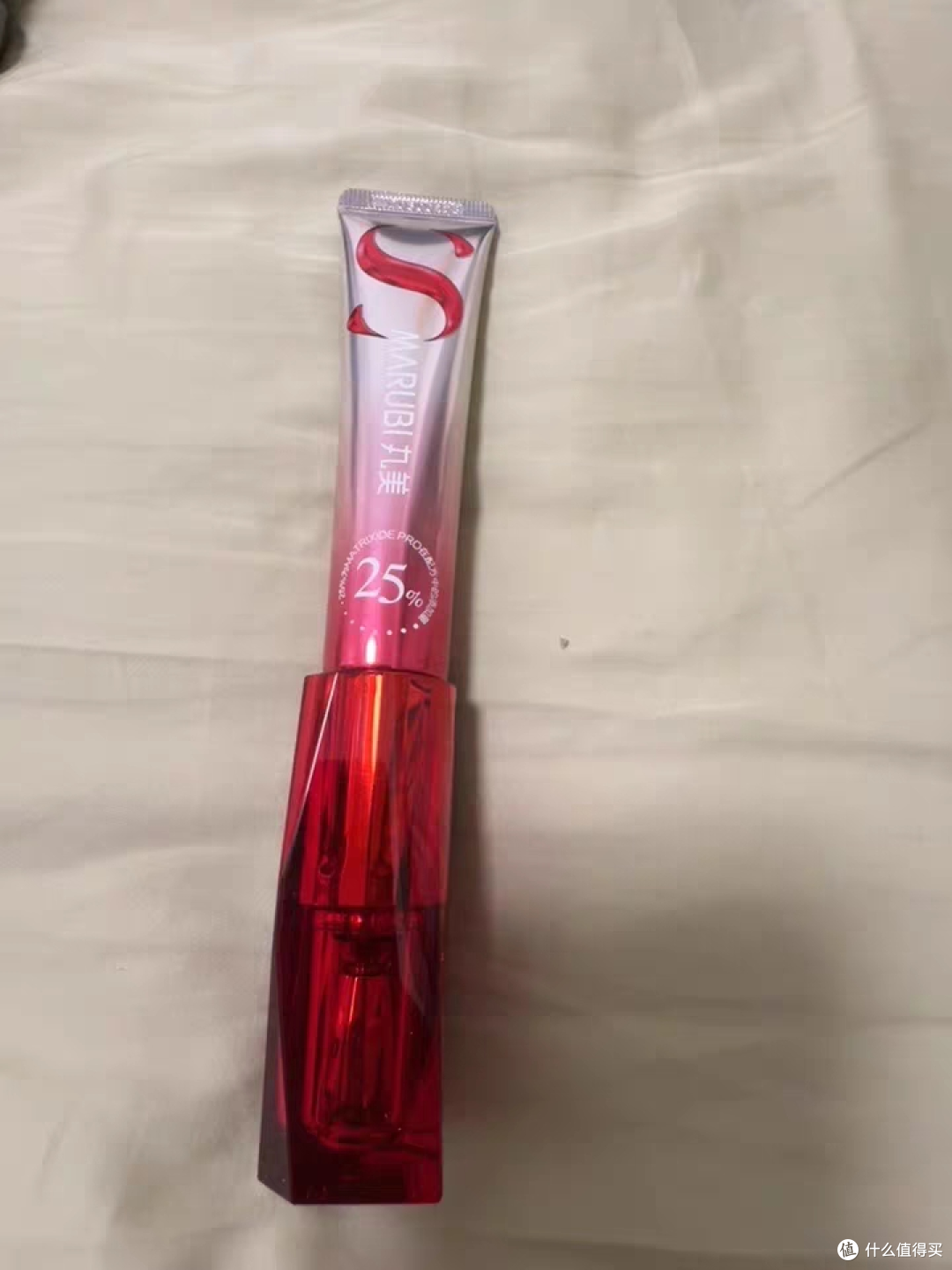 丸美S肽小红笔好用吗？它就是我的本命眼霜！