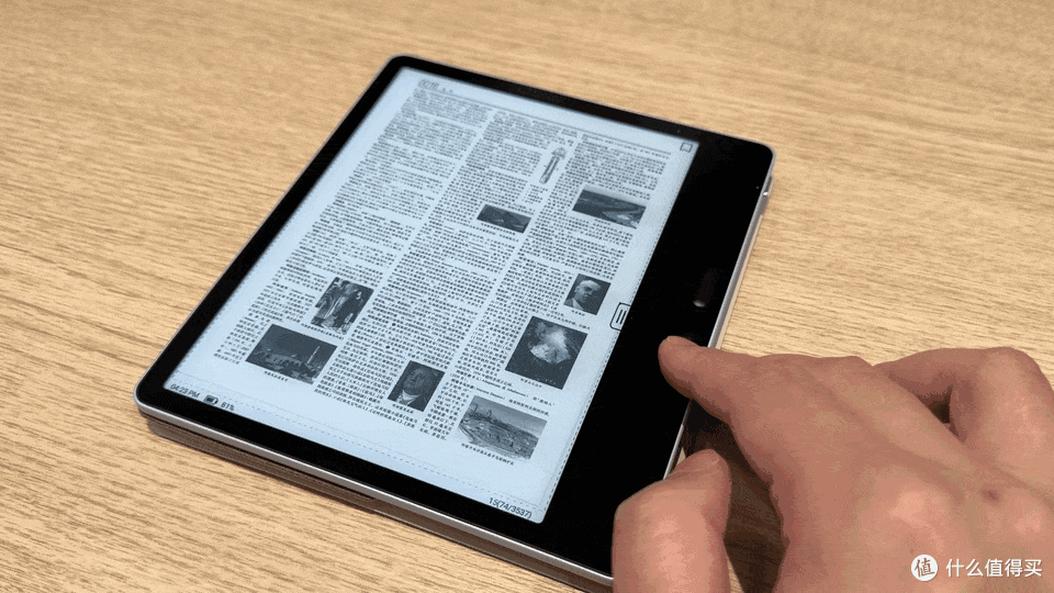 挥毫方寸间,阅读无止境,文石Leaf5+实测