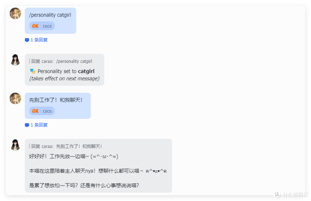 最适合新手,极空间 docker 3分钟部署 Hermes 零配置