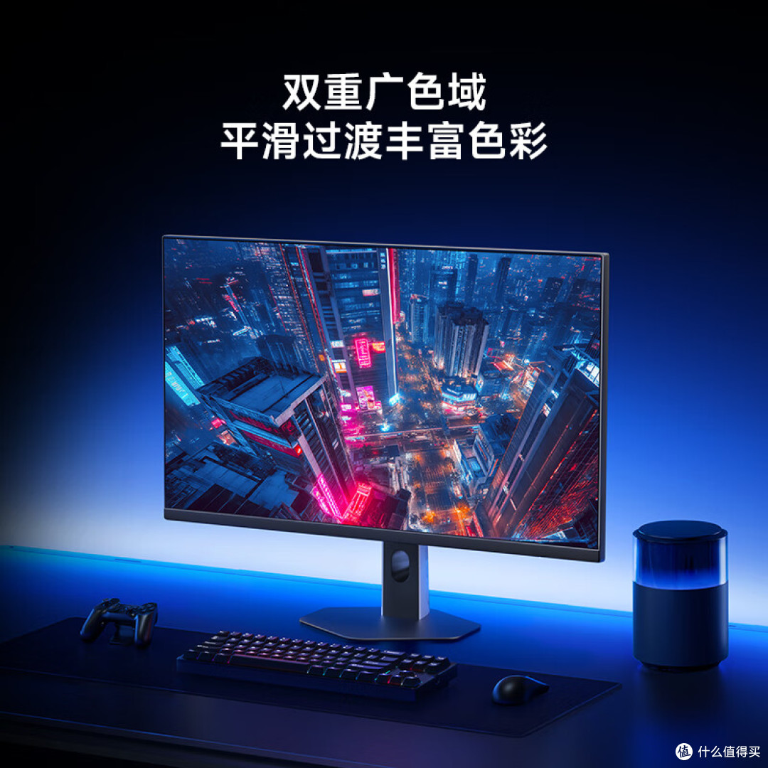 2K显示器什么品牌好?从百元到高端,实测4款2K高刷显示器推荐