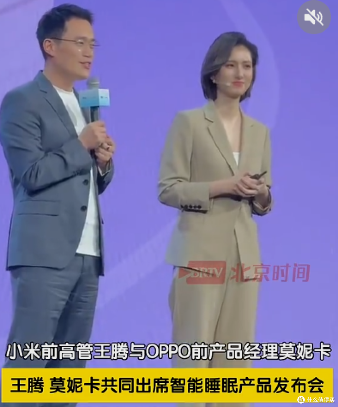 霍觉深睡+养护枕测评|不靠“软”伪装舒适,理疗级支撑睡眠革命