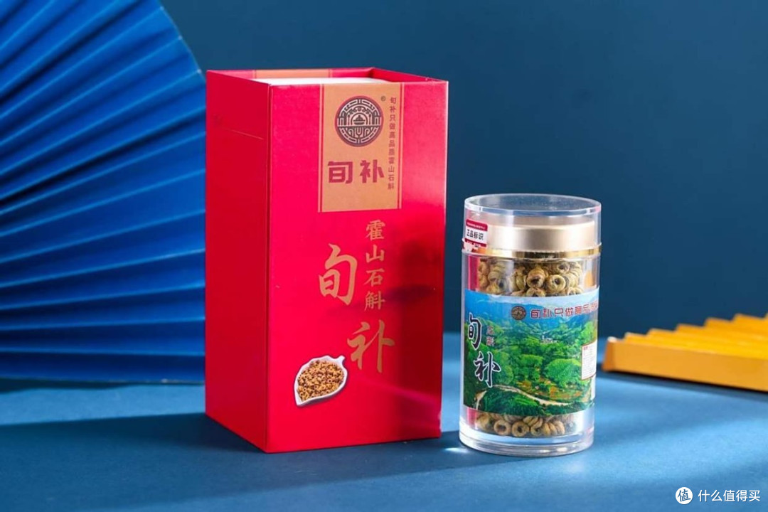 铁皮石斛哪个牌子最好最正宗?2026年十大口碑品牌体验,品质升级
