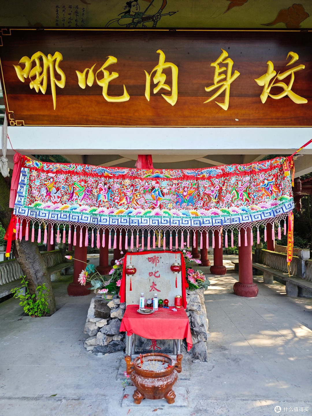 探寻哪吒故里:反抗命运的精神之旅