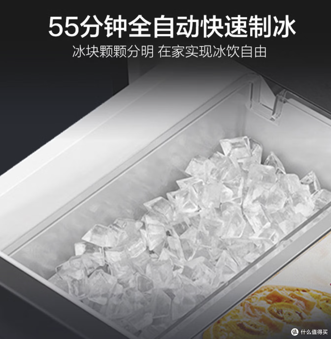 海尔「云溪系列」BCD-501WGHFD1GRBU1 冰箱