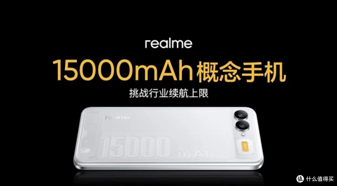 10000mAh!vivo Y600 Pro卷疯了