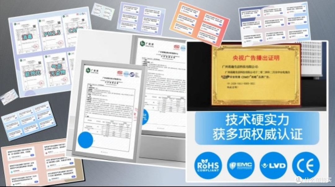 盘点养宠好物!宠物空气净化器十大排名榜各有亮点,哪个牌子好?