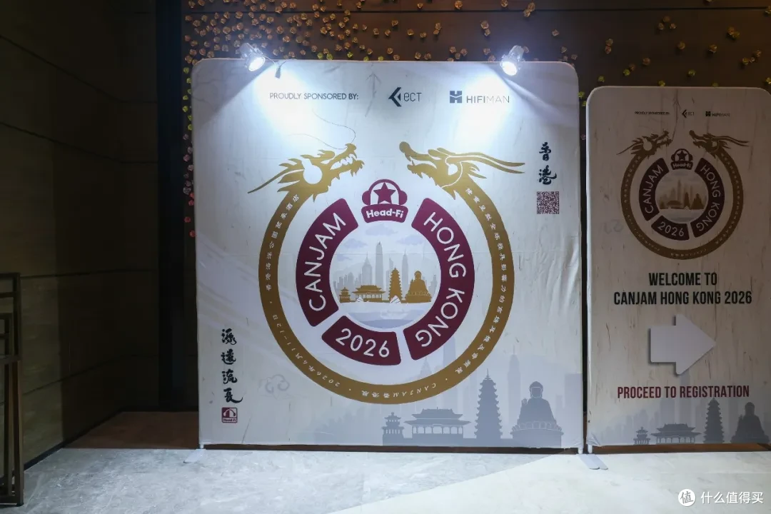 耳边前线 | 新品琳琅满目!小公举带你回顾2026香港CanJam展!