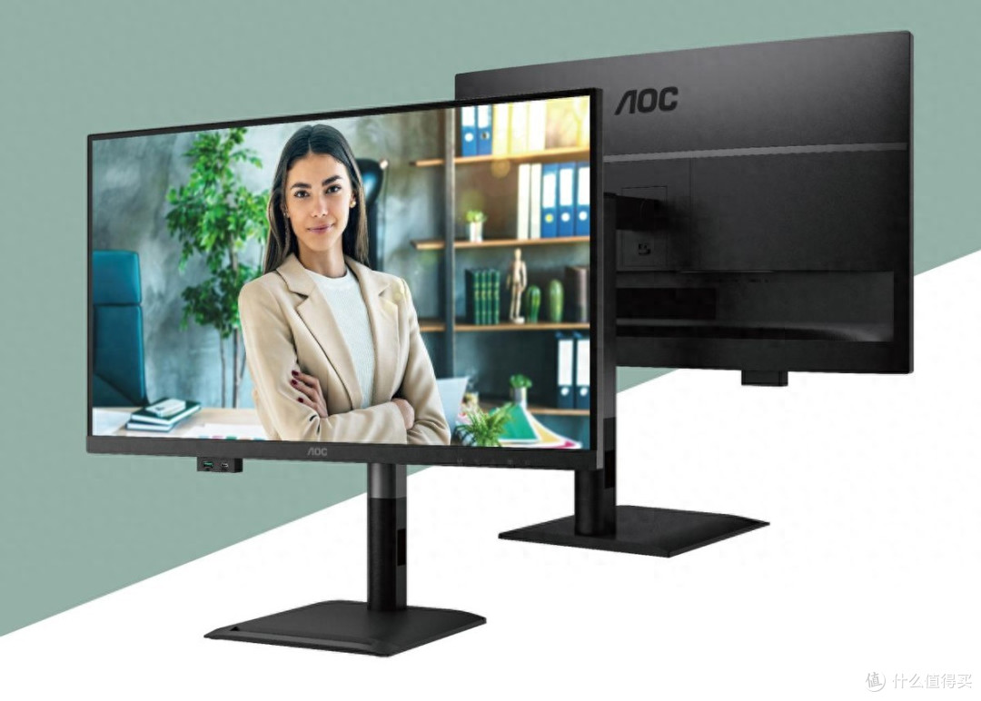 解决职场痛点!AOC Q27P4C商用显示器,高效办公UPUPUP!
