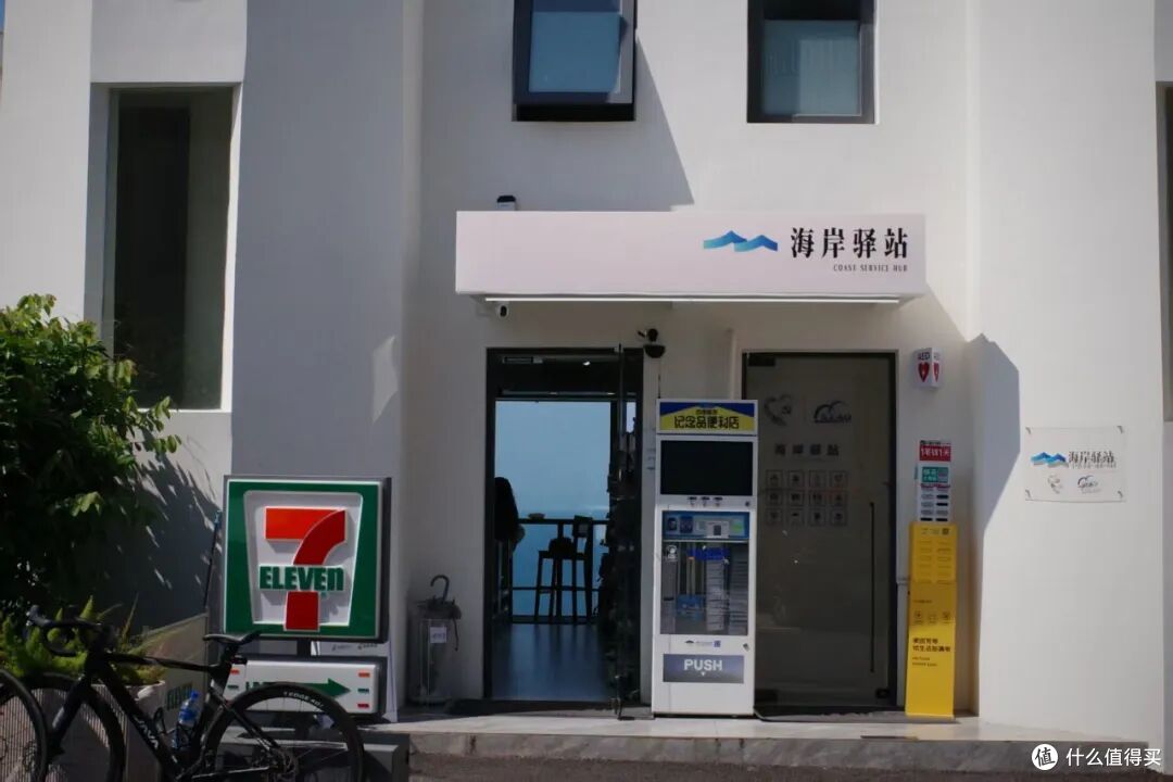 国内有这么权威的海，后知后觉真是太不应该！