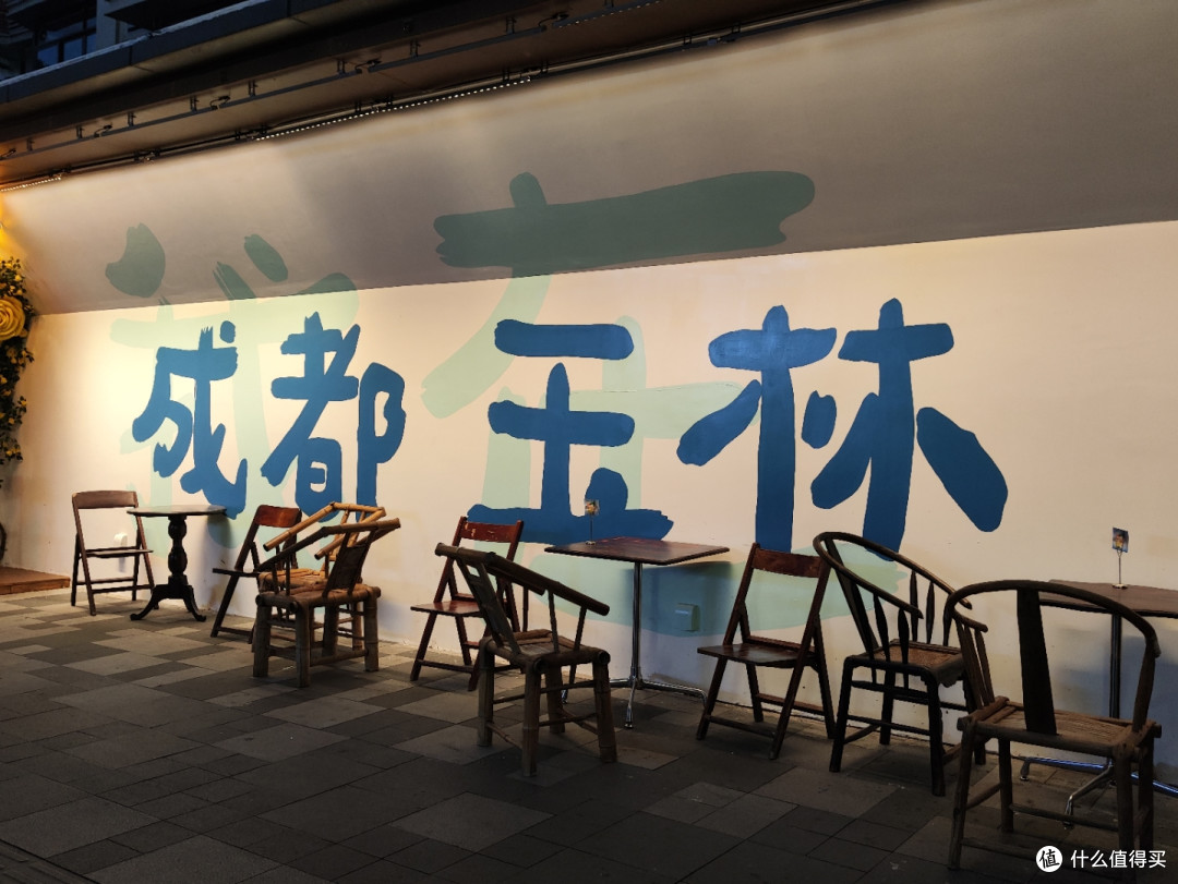 玉林路