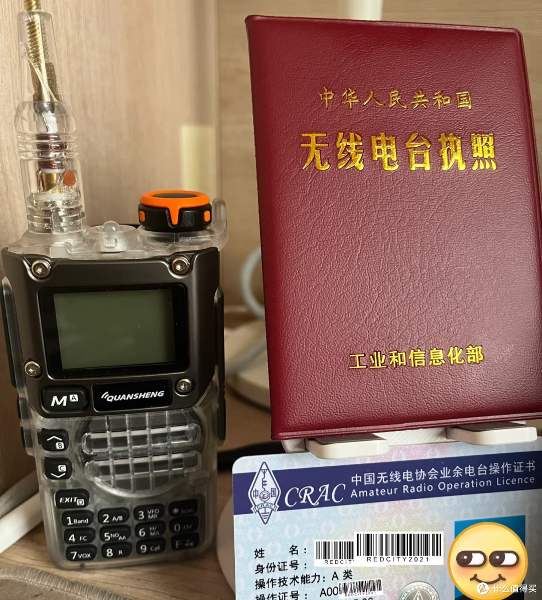 看完这些「小众爱好」我表示：十四亿人，真的是很大的基数