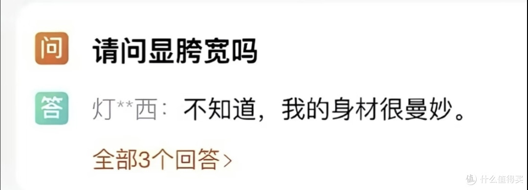 看完这些「小众爱好」我表示：十四亿人，真的是很大的基数