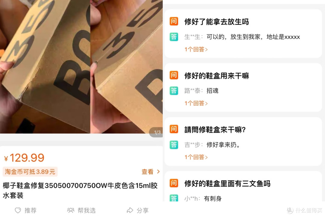 看完这些「小众爱好」我表示：十四亿人，真的是很大的基数