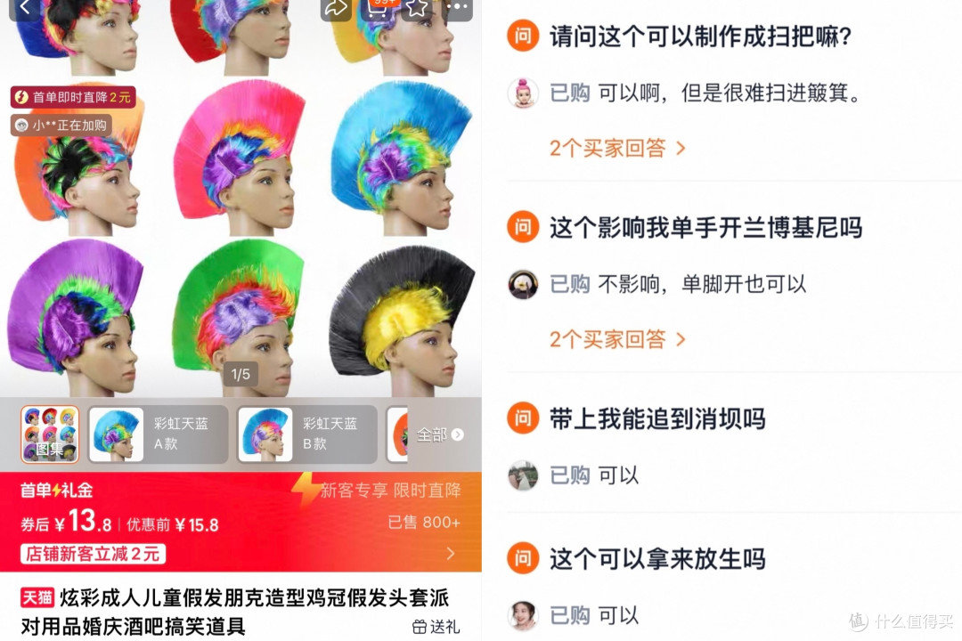 看完这些「小众爱好」我表示：十四亿人，真的是很大的基数