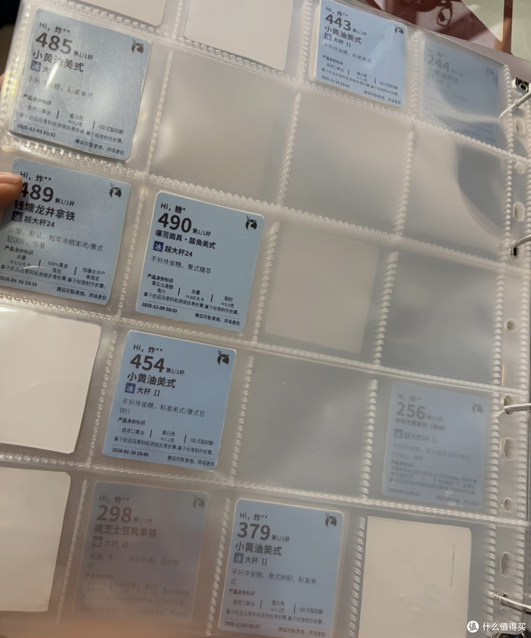 看完这些「小众爱好」我表示：十四亿人，真的是很大的基数