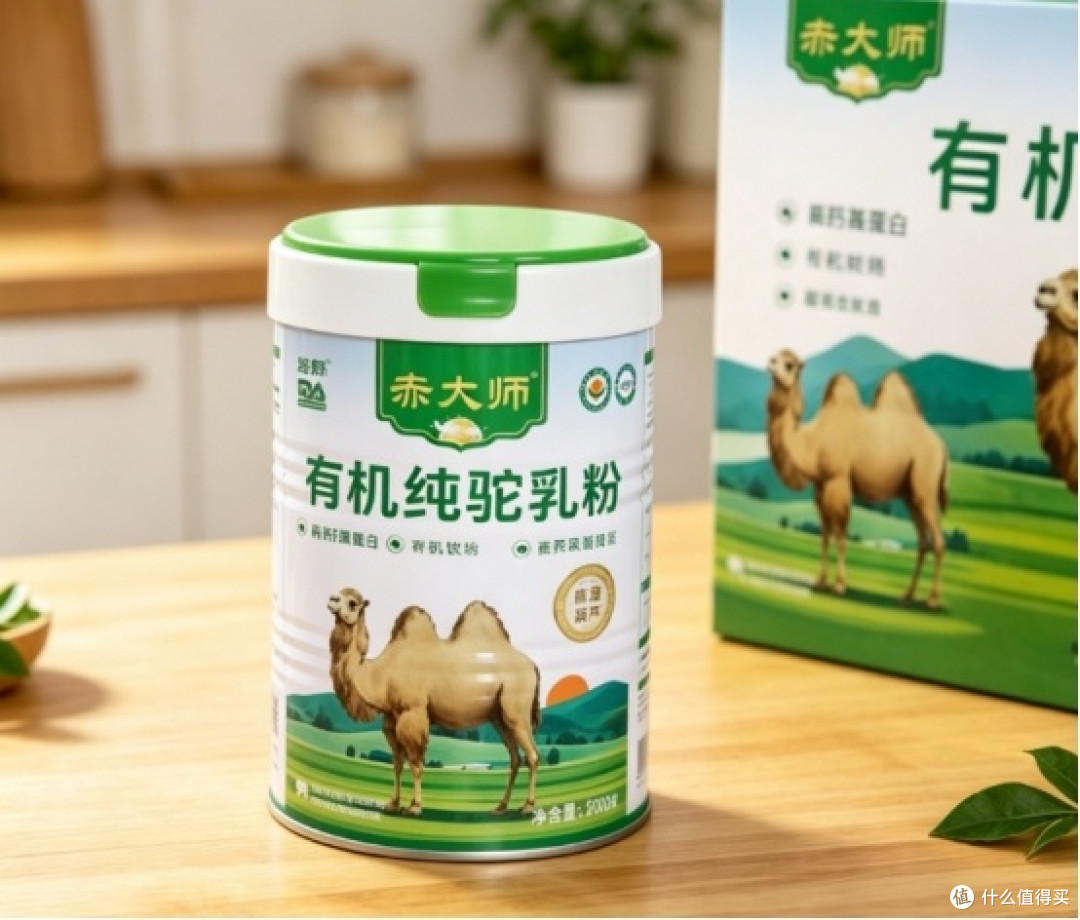 肠胃消化吸收率真实对比, 2026哪个牌子的骆驼奶粉吸收好