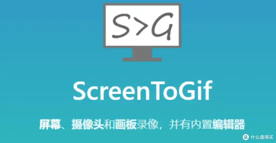 游戏录屏软件哪个好?这6款软件边玩边录不卡顿