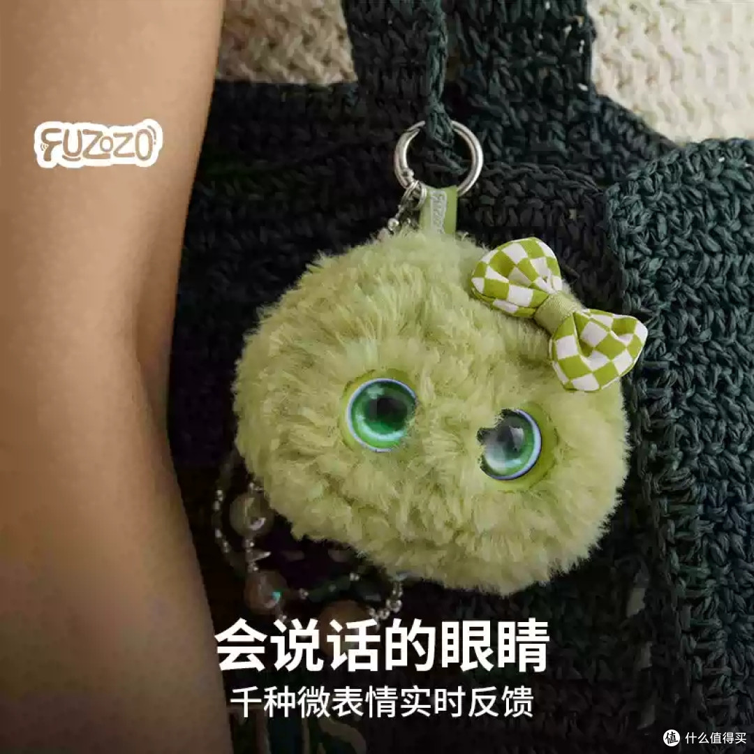 谁懂啊!最近被 Fuzozo芙崽AI陪伴机器人(五行木版)狠狠治愈了