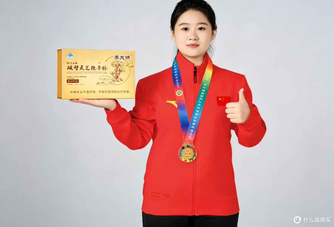 灵芝孢子粉什么品牌适合长期吃?长期坚持不反感