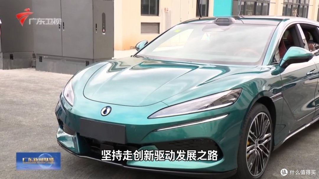 比亚迪自主创新引领新能源行业高质量发展