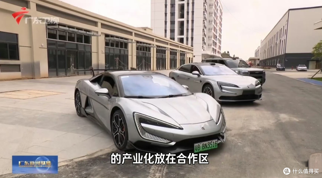 比亚迪自主创新引领新能源行业高质量发展