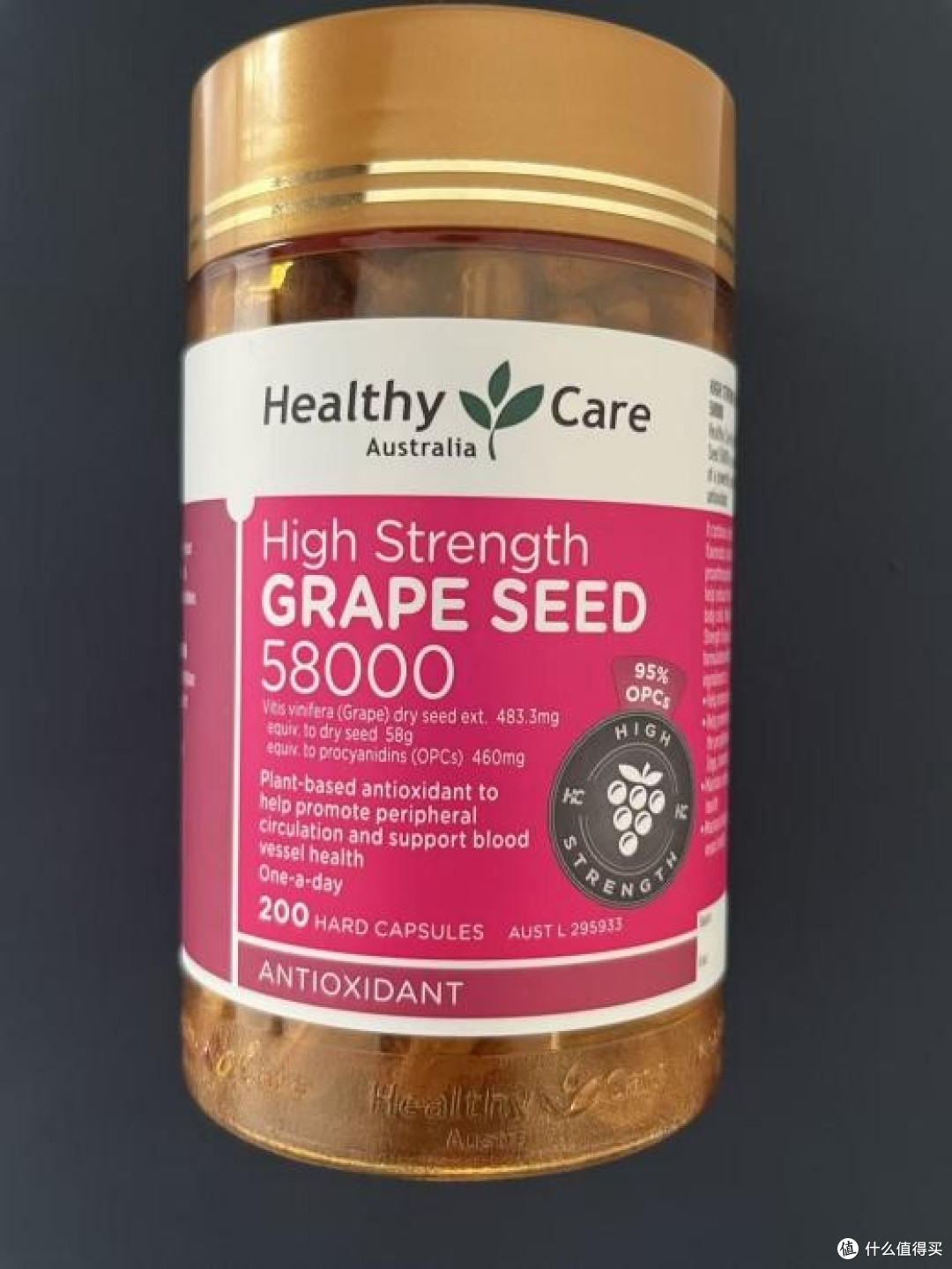 澳洲鱼油品牌太多，Healthy Care的鱼油到底好不好？