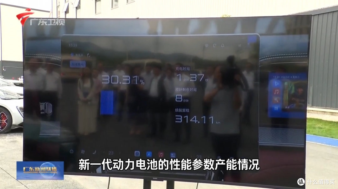 自主创新就是王道!黄坤明调研深汕比亚迪四期,直接得到官方认可