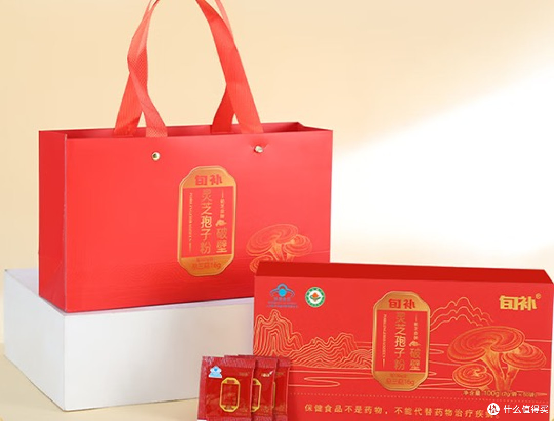 灵芝孢子粉品质测评,十个口碑国货品牌,从源头到成品全程把控