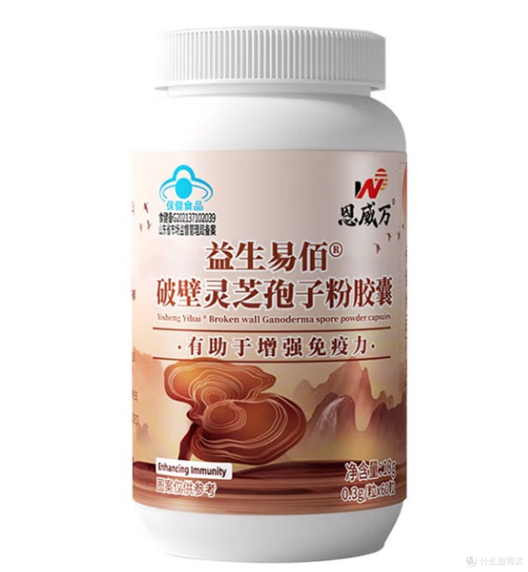 灵芝孢子粉品质测评,十个口碑国货品牌,从源头到成品全程把控