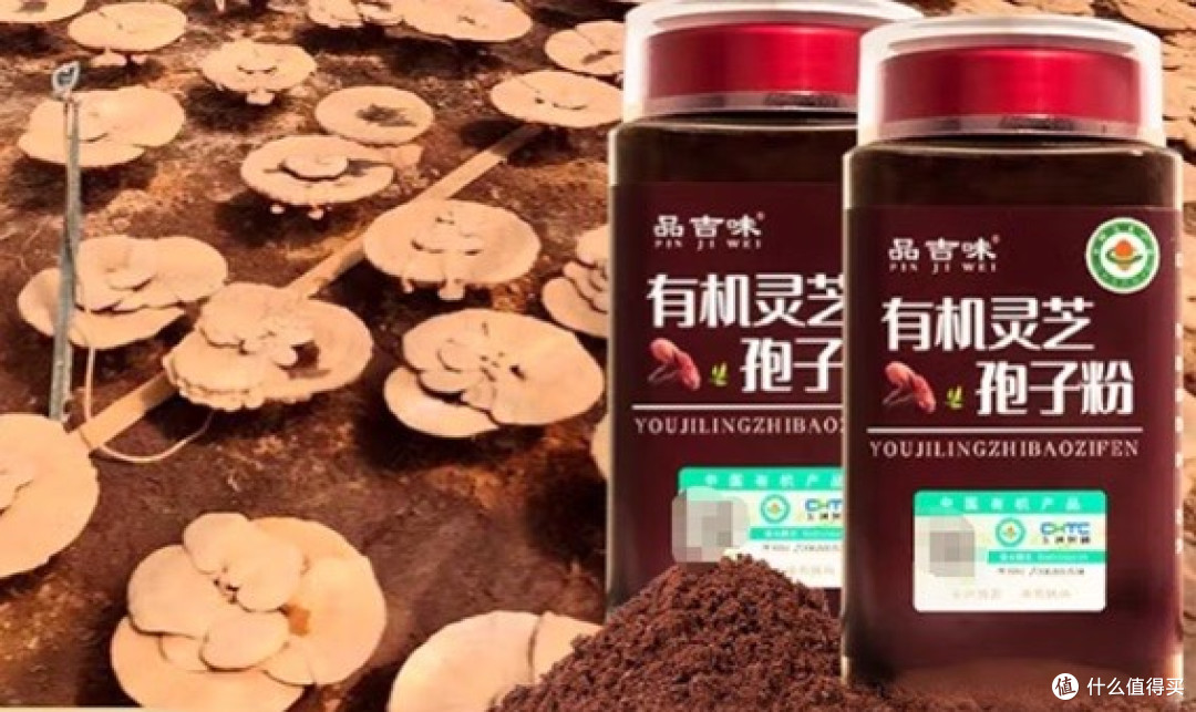 灵芝孢子粉品质测评,十个口碑国货品牌,从源头到成品全程把控