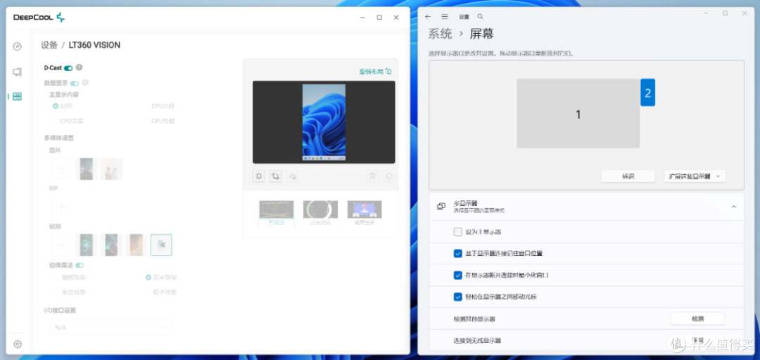 能打好看桌面立式小钢炮:98X3D+B850M电竞雕+5080黑金+CH270机箱