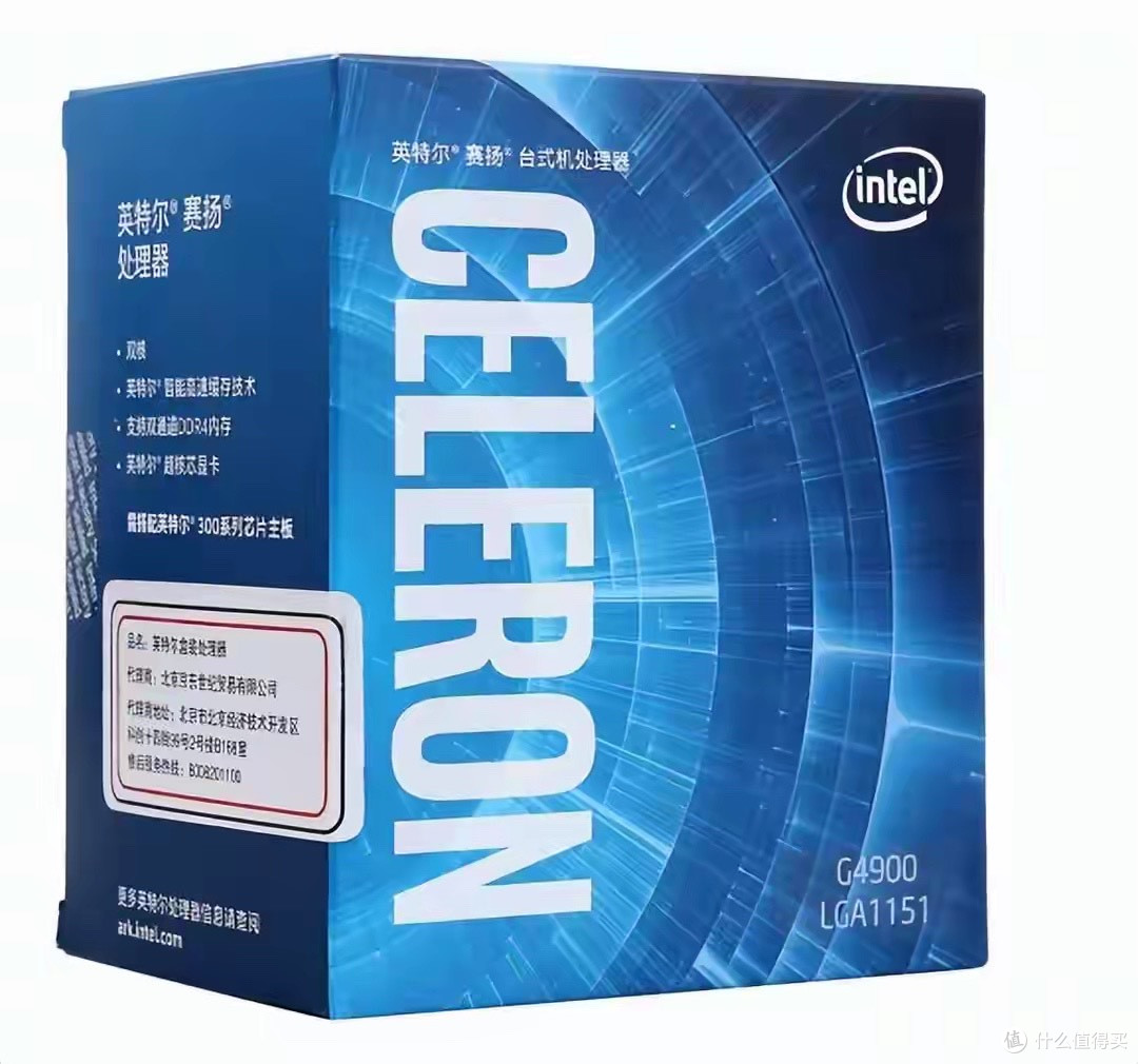 ⚡硬件市场大地震!CPU 狂涨 15%,显卡涨 5%,唯独 DDR5 暴跌