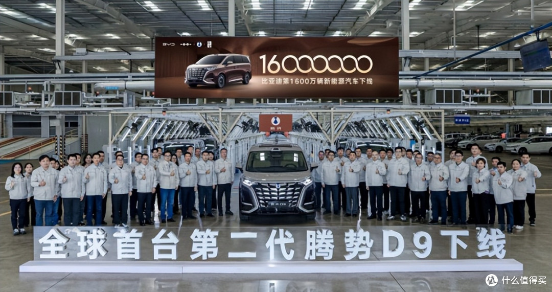 比亚迪迎来第1600万，如果没有比亚迪，中国汽车工业现在会怎样？