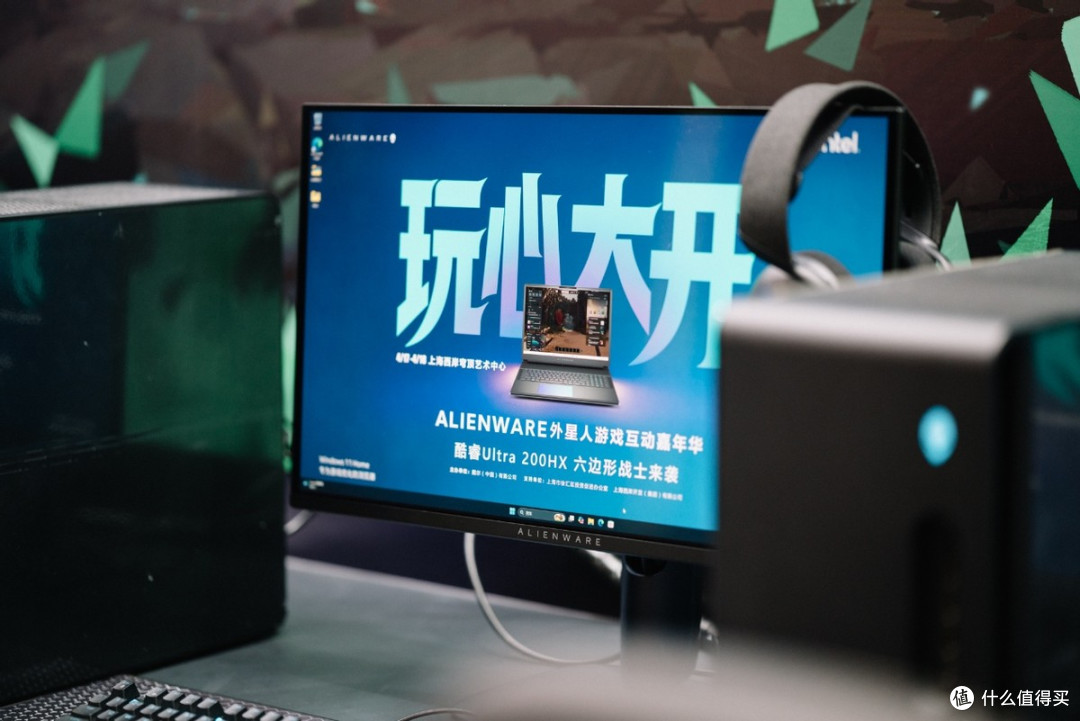 Alienware外星人游戏互动嘉年华上,我们找到了纯粹的游戏乐趣