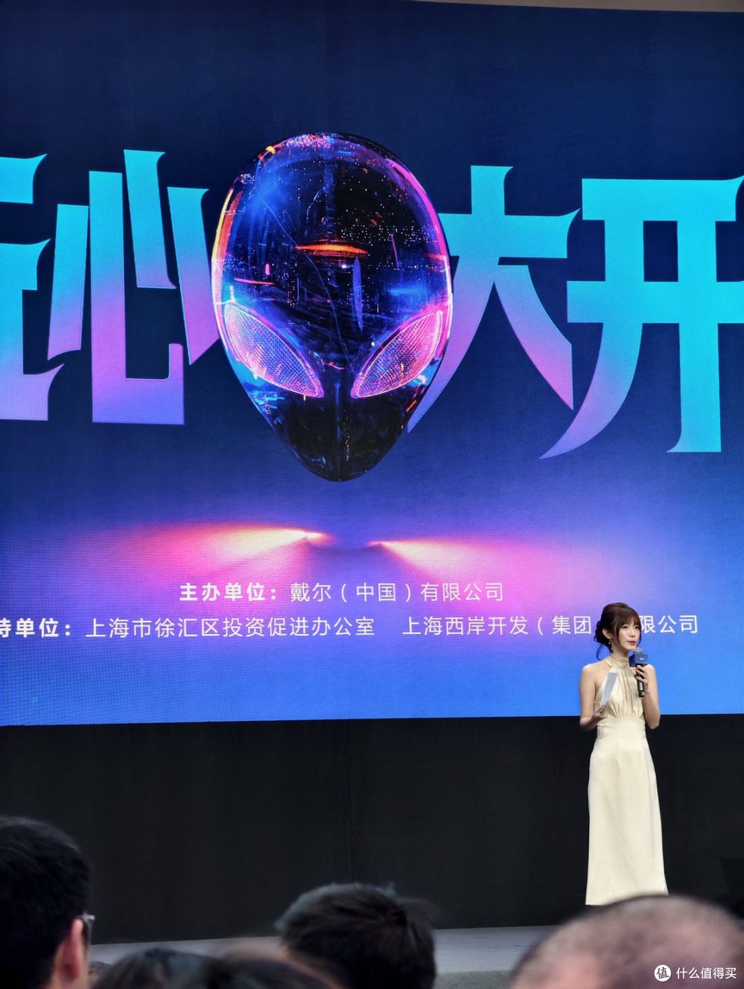 Alienware外星人游戏互动嘉年华上,我们找到了纯粹的游戏乐趣