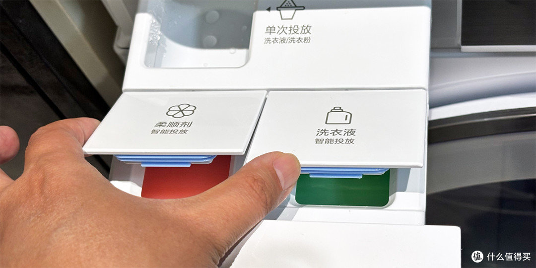 TCL T7R Pro 投放盒