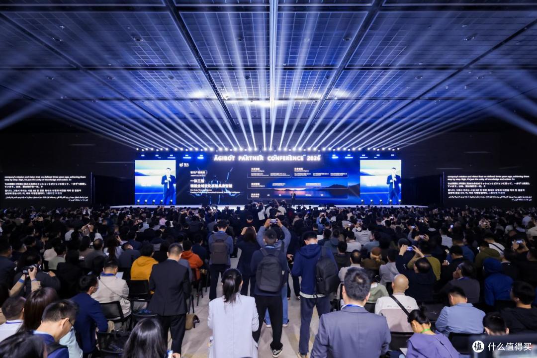 XYZ曲线丈量万亿市场:智元给具身智能的演进定了新路径