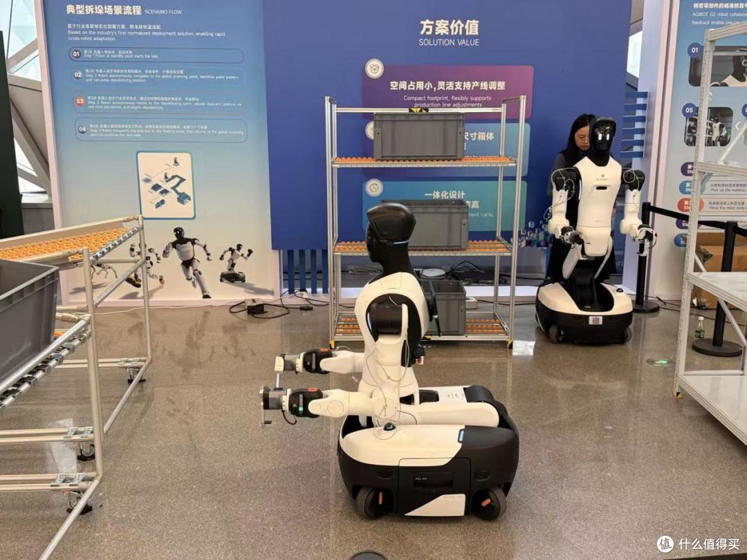 XYZ曲线丈量万亿市场:智元给具身智能的演进定了新路径