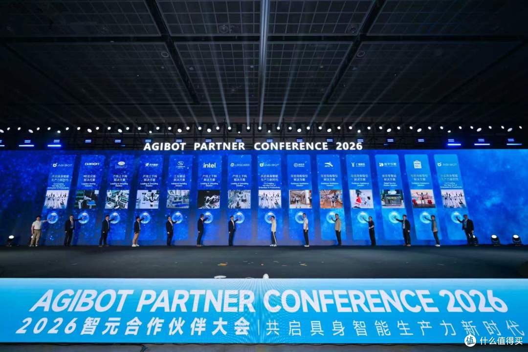 XYZ曲线丈量万亿市场:智元给具身智能的演进定了新路径
